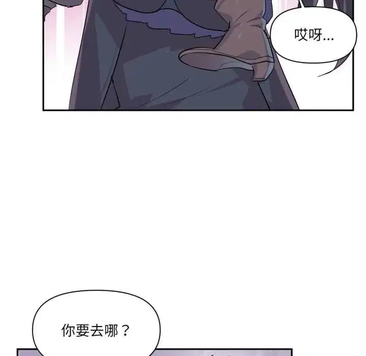 第69話