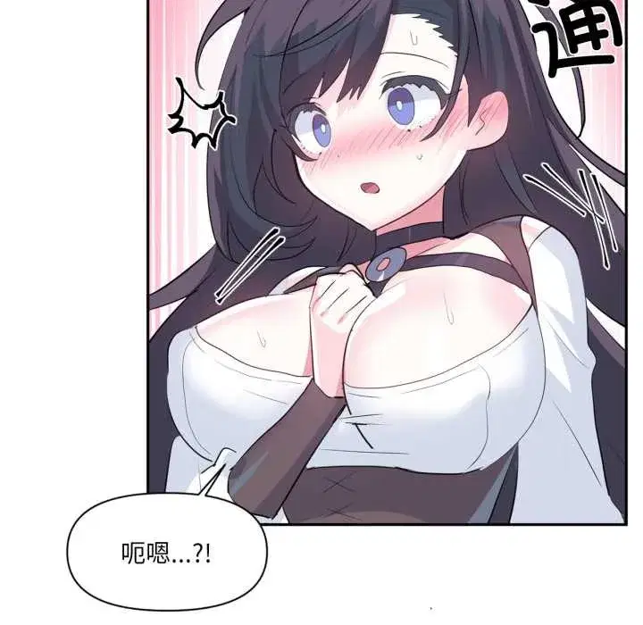 第69話
