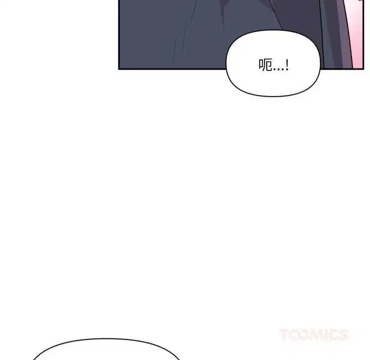 第69話