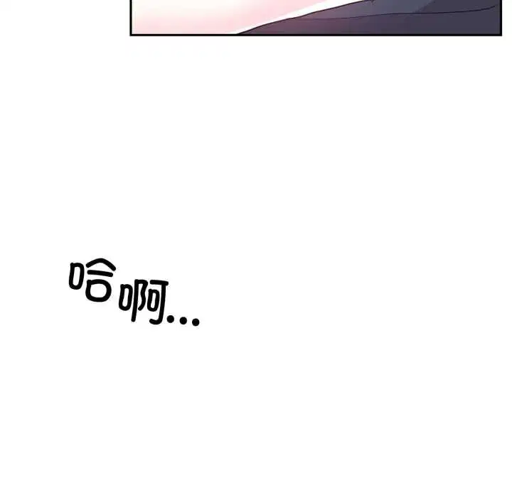 第70話