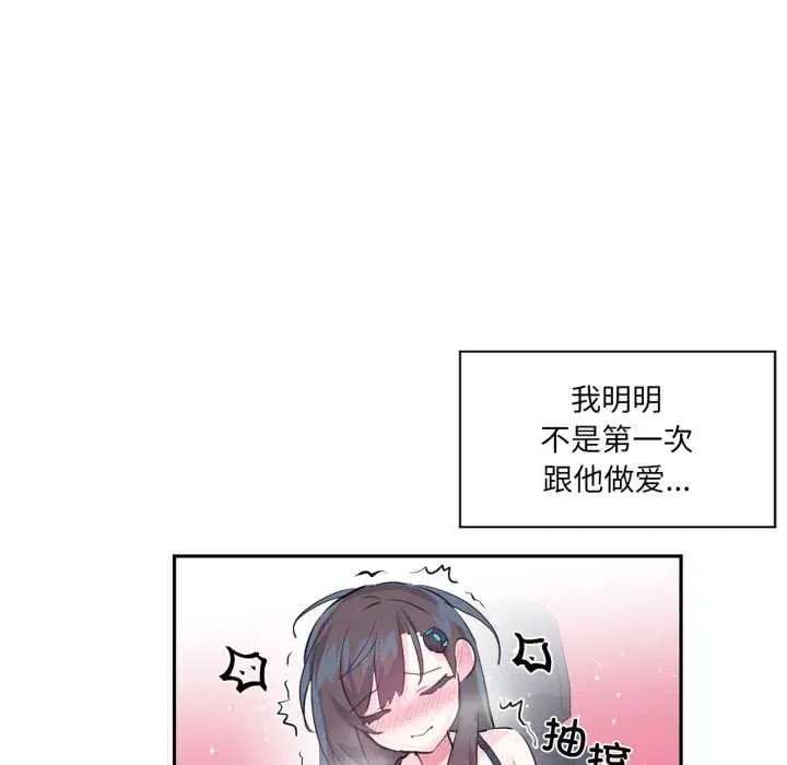 第70話