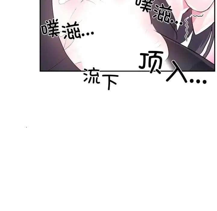 第71話