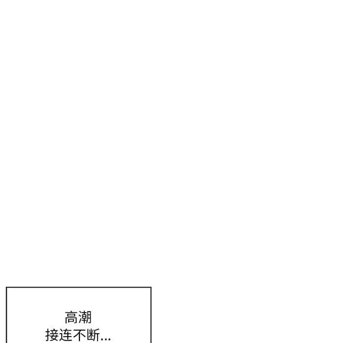 第71話
