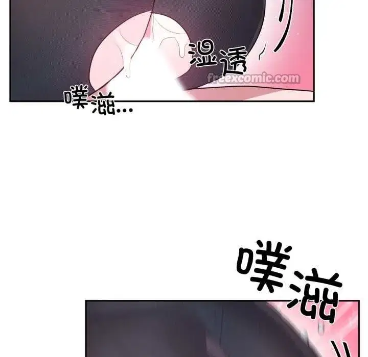 第71話