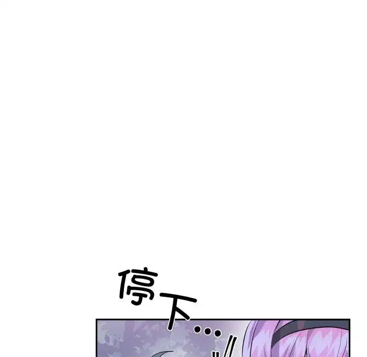 第73話