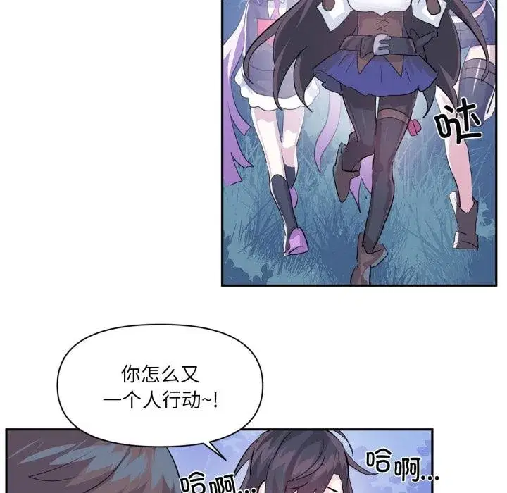 第73話