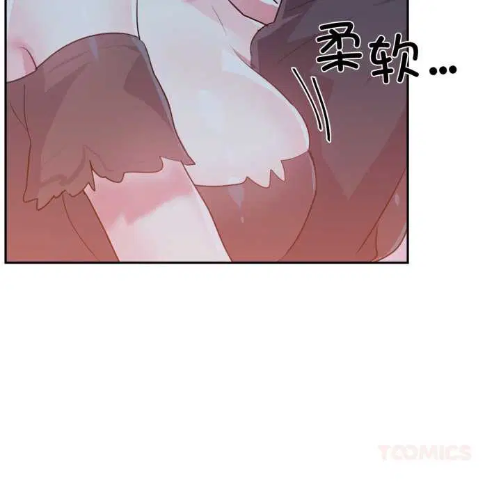 第74話