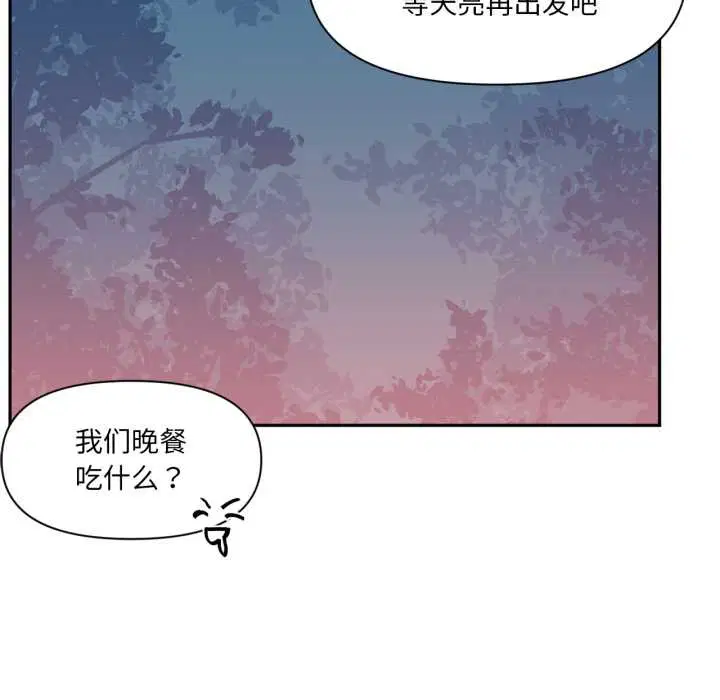 第74話