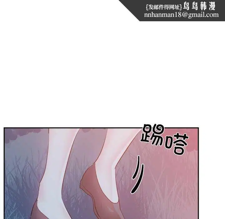 第74話