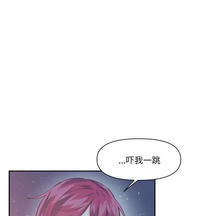 第74話