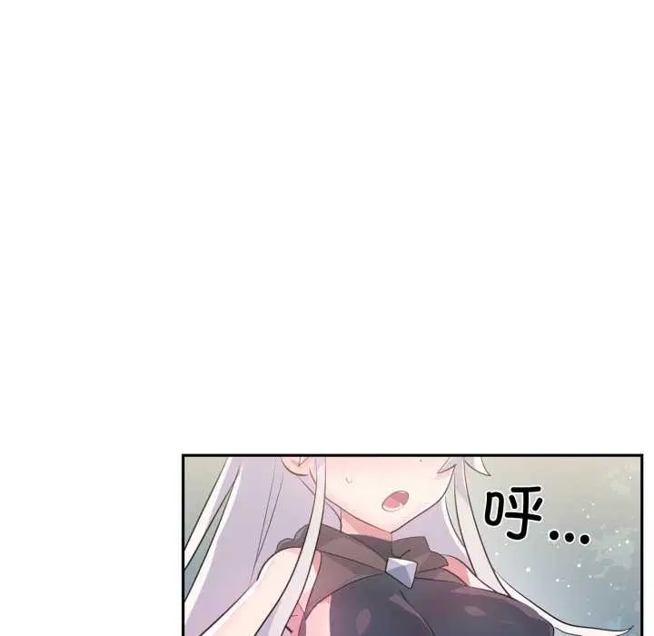 第74話