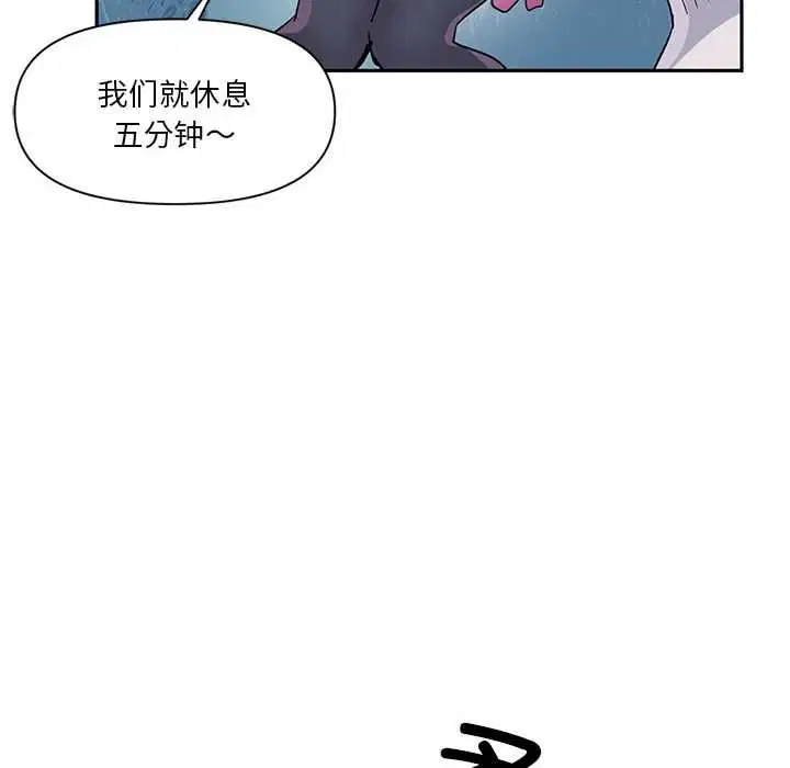 第74話