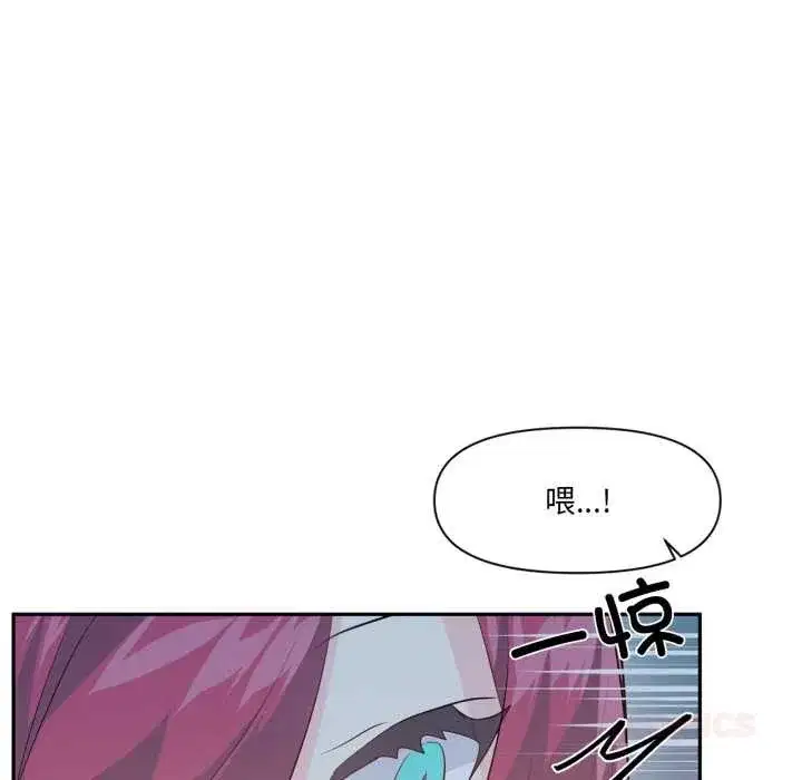 第75話