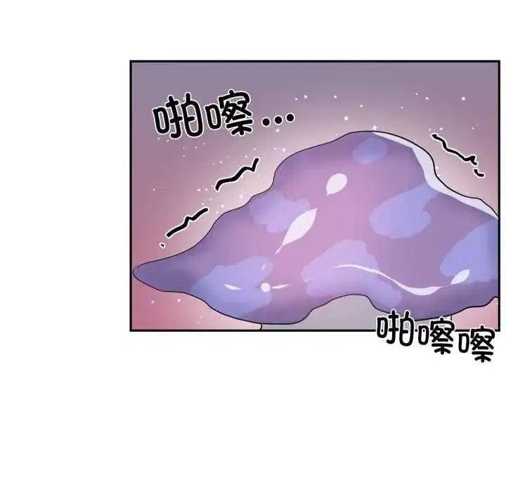 第75話