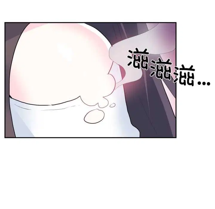 第76話
