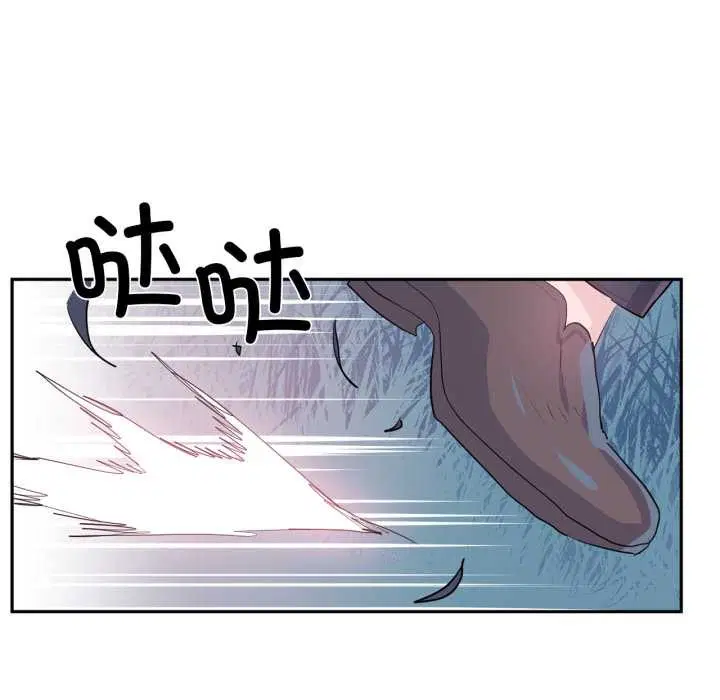 第76話