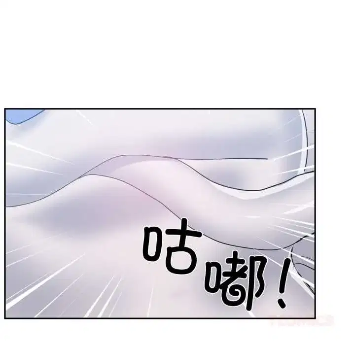 第77話