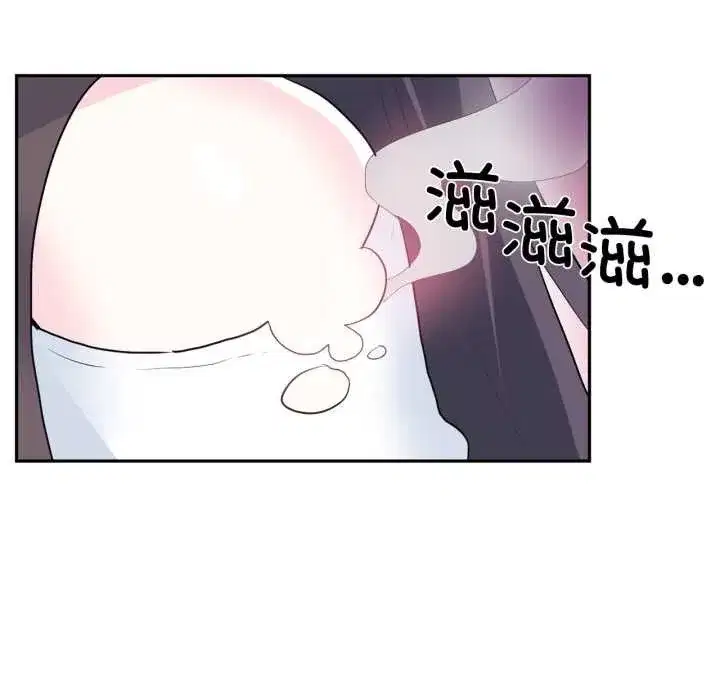 第77話