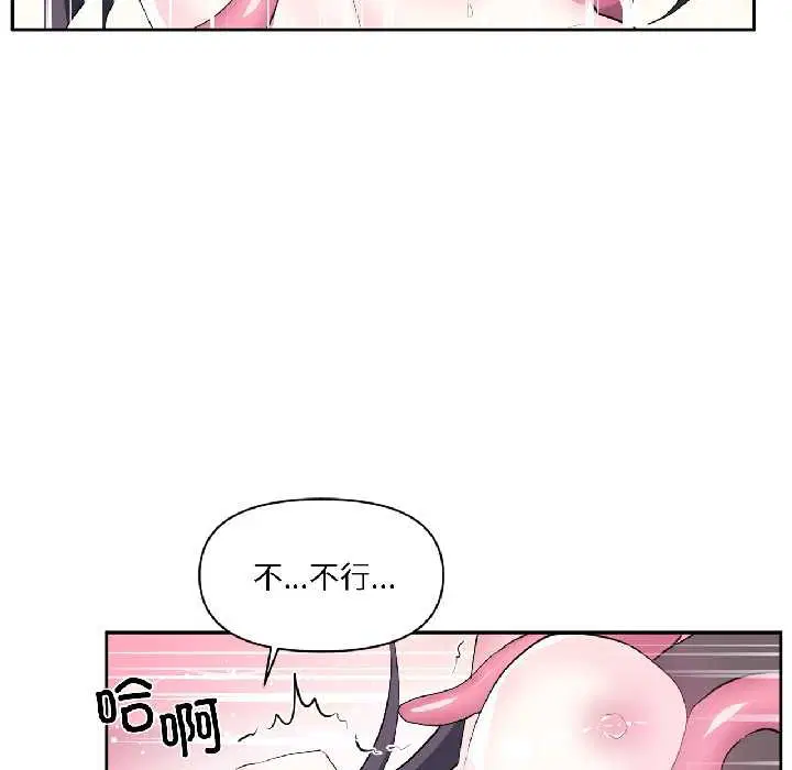 第78話