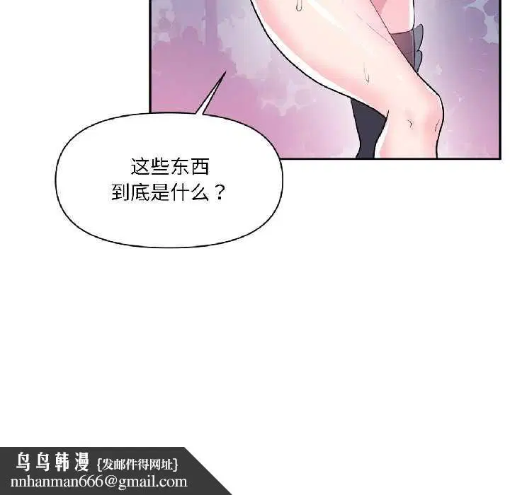 第78話