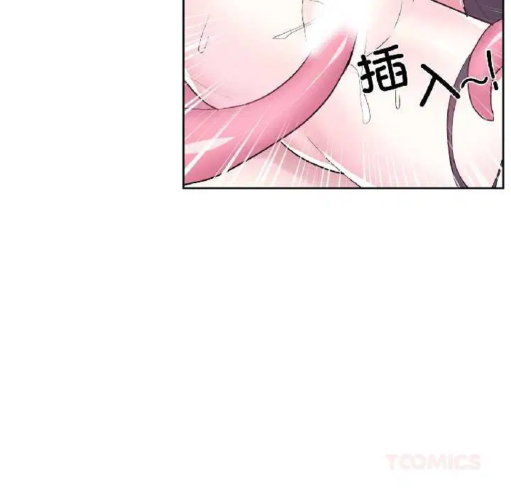 第78話