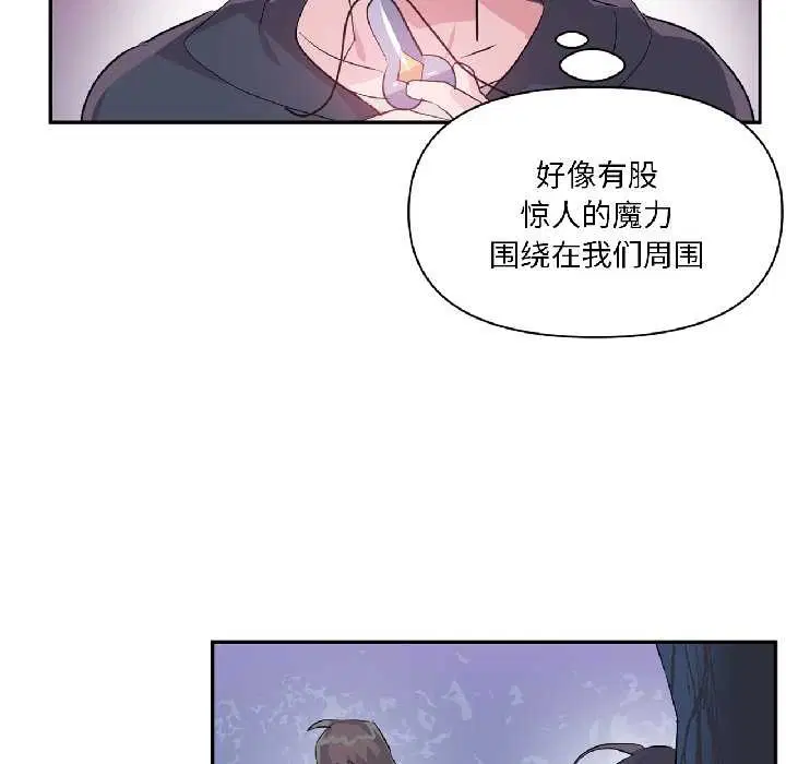 第78話