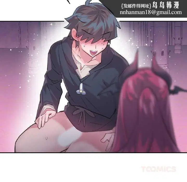 第84話