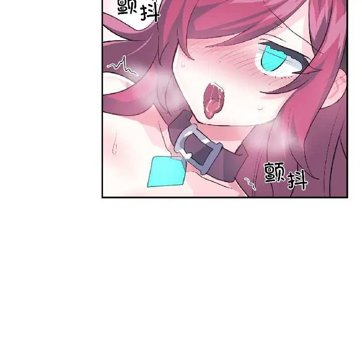 第84話