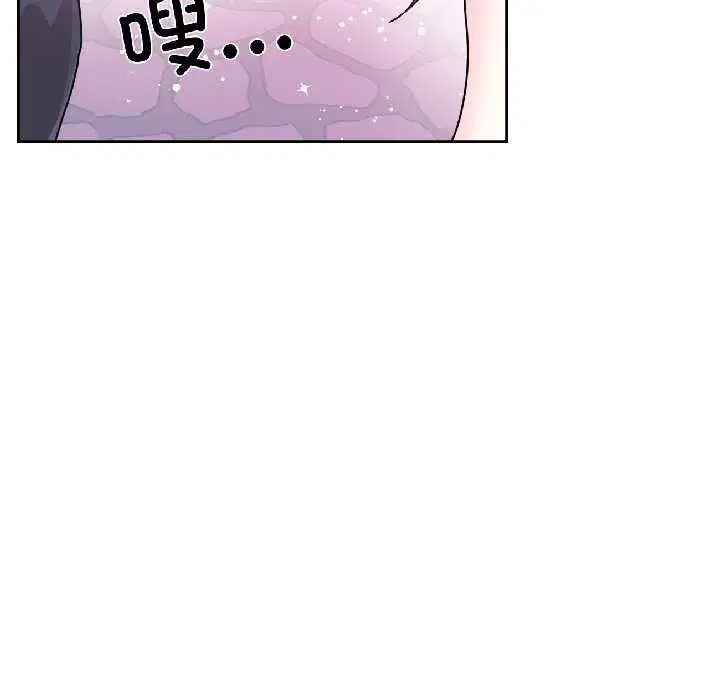 第84話