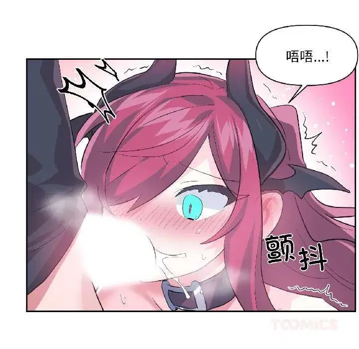 第85話