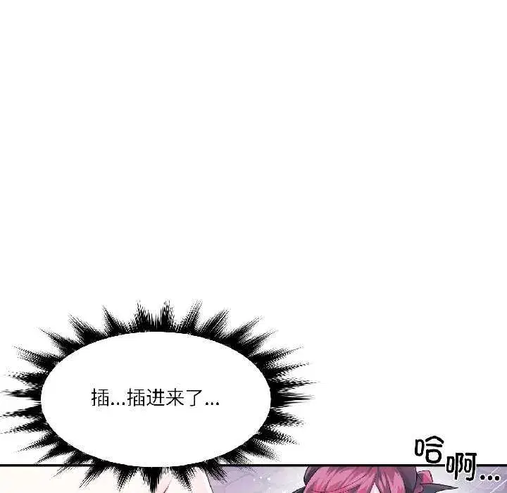 第85話