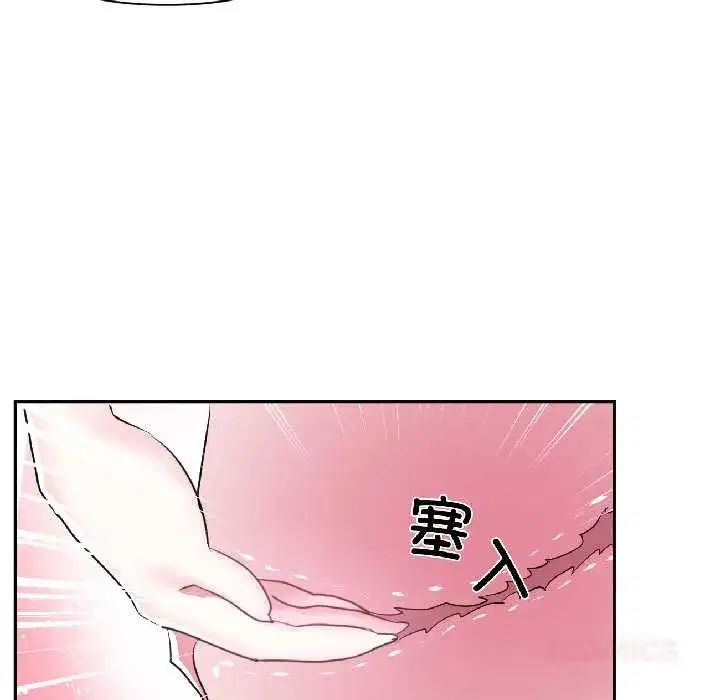 第85話