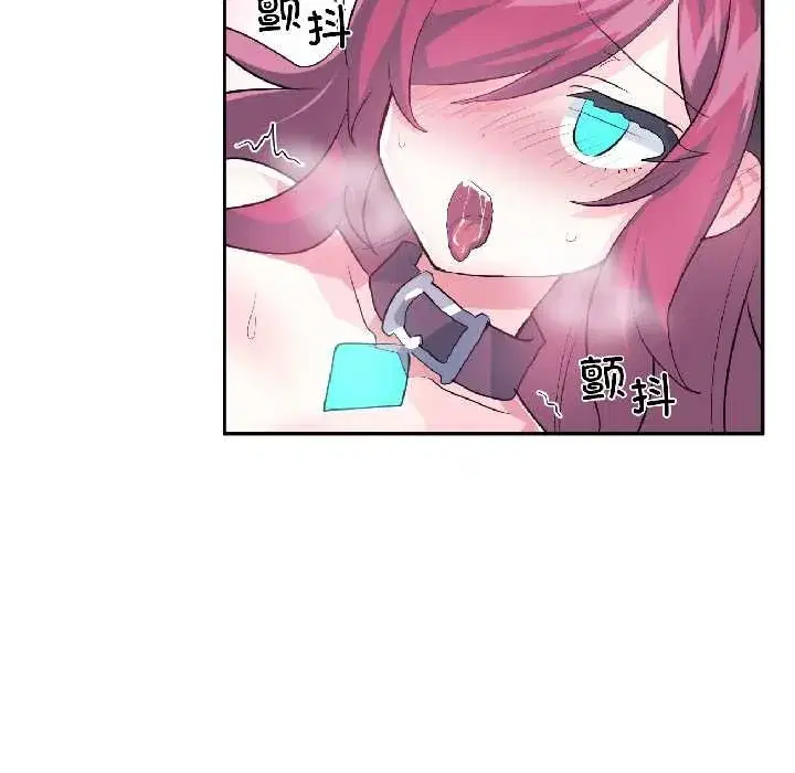 第85話