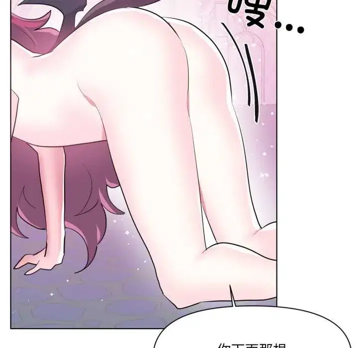 第89話