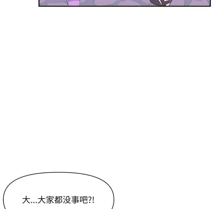 第89話