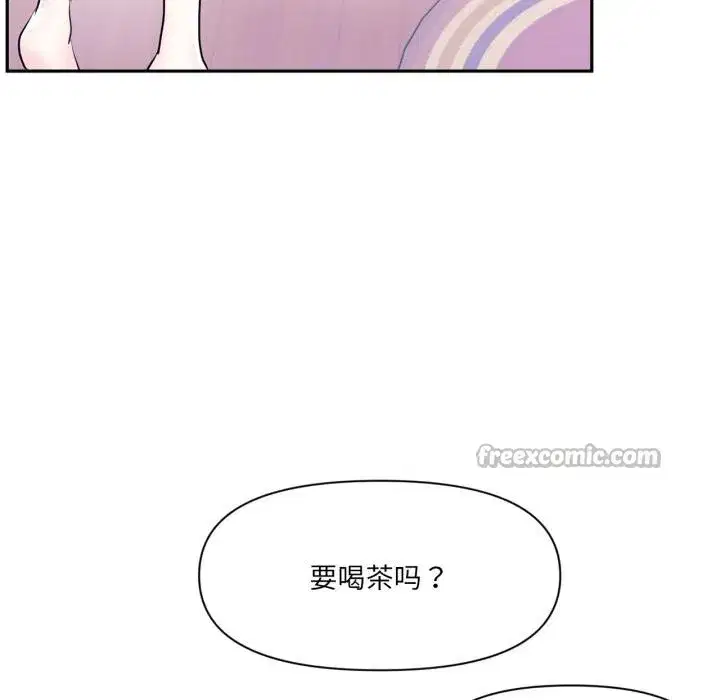 第90話