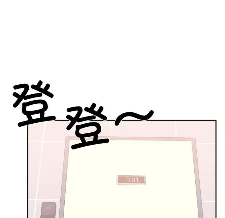 第91話