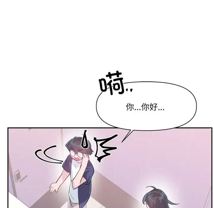 第91話