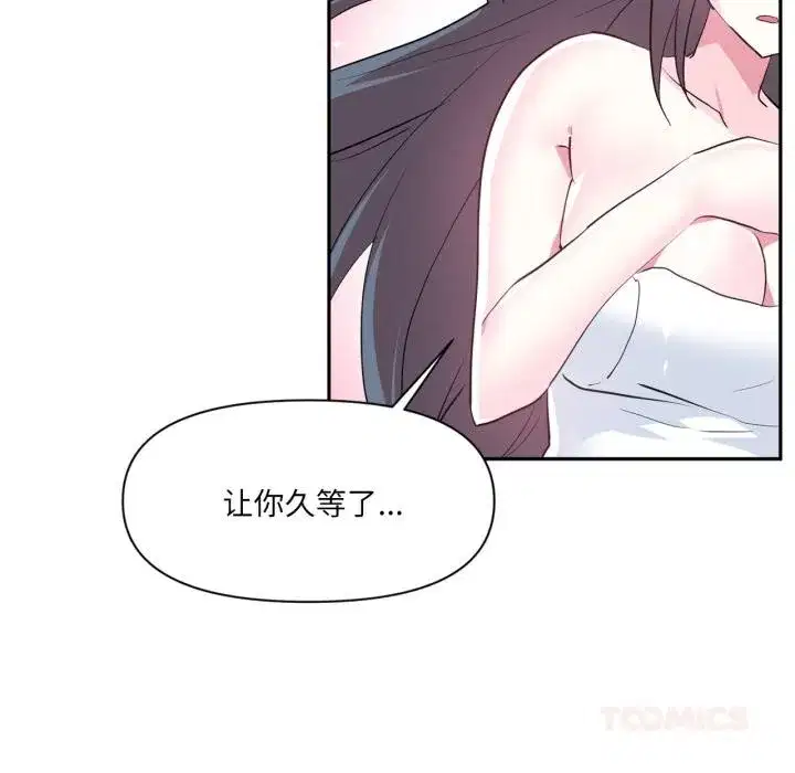 第91話