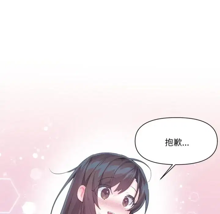 第91話