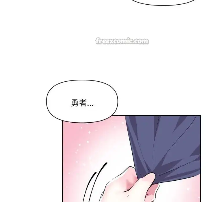 第91話