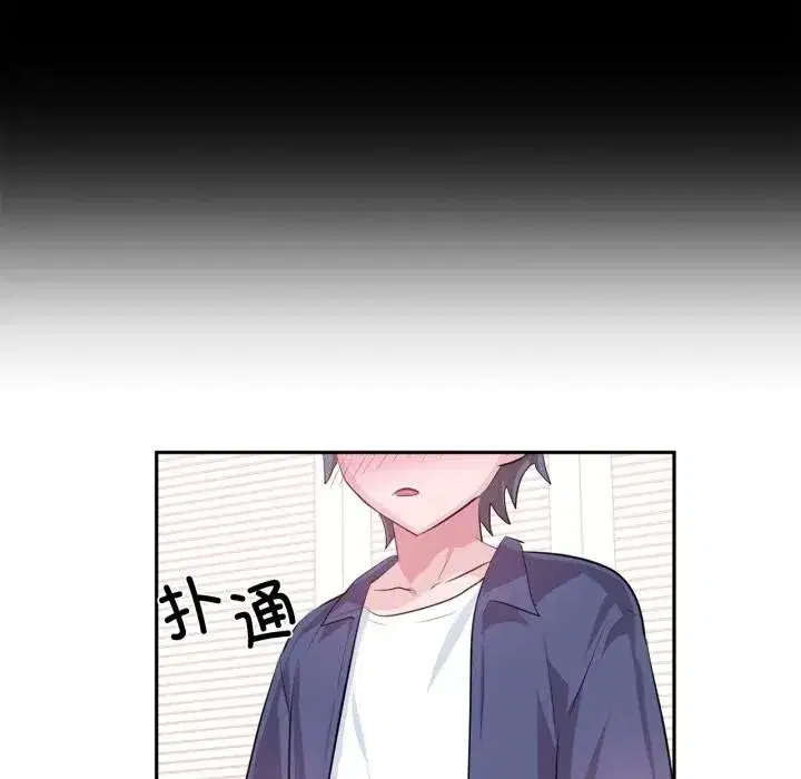 第91話