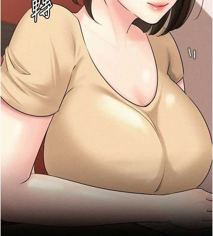 第54話
