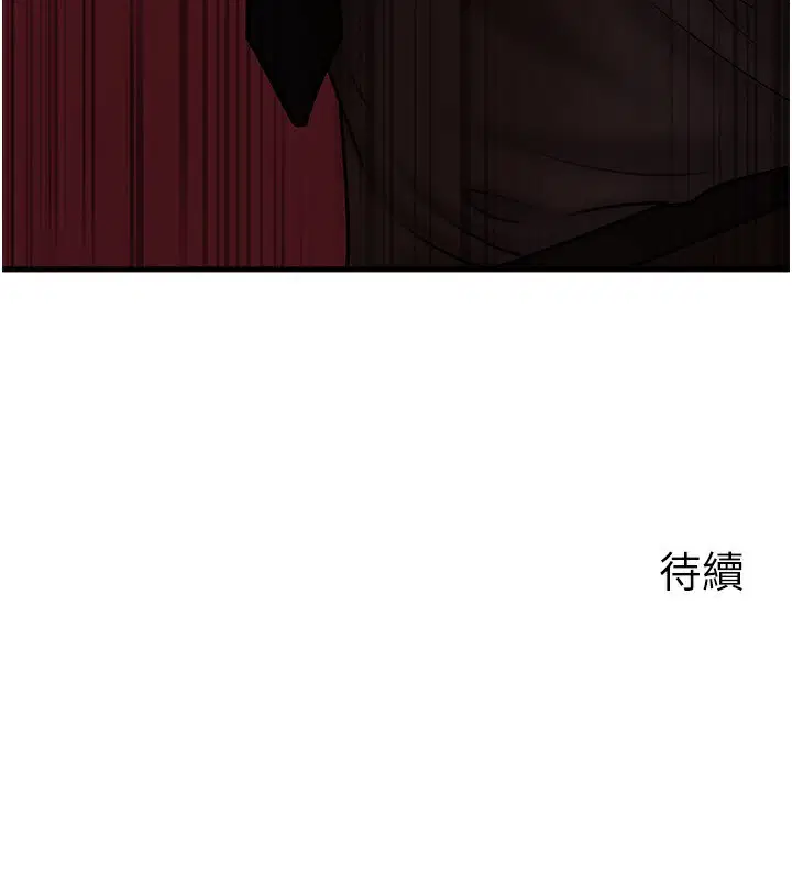 第62話