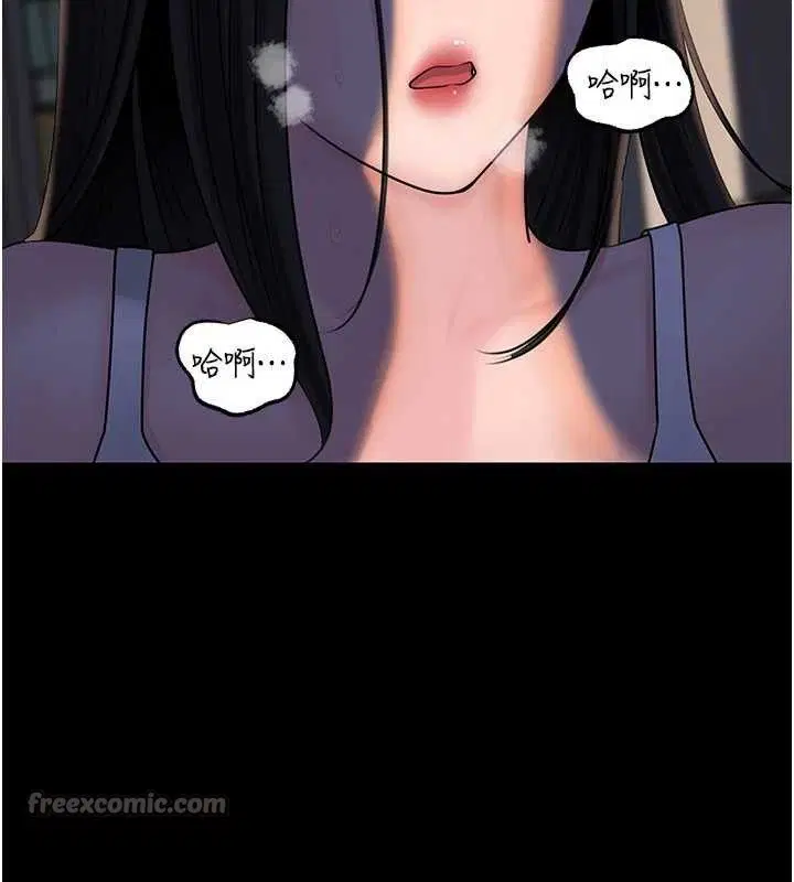 第70話