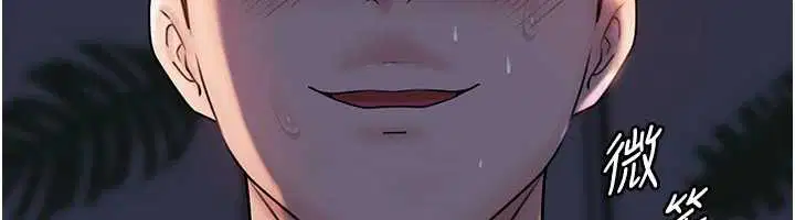 第71話
