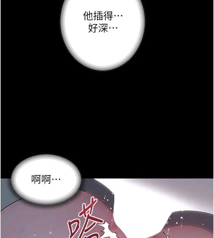 第74話