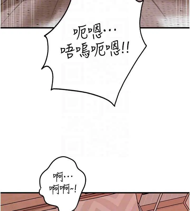 第76話