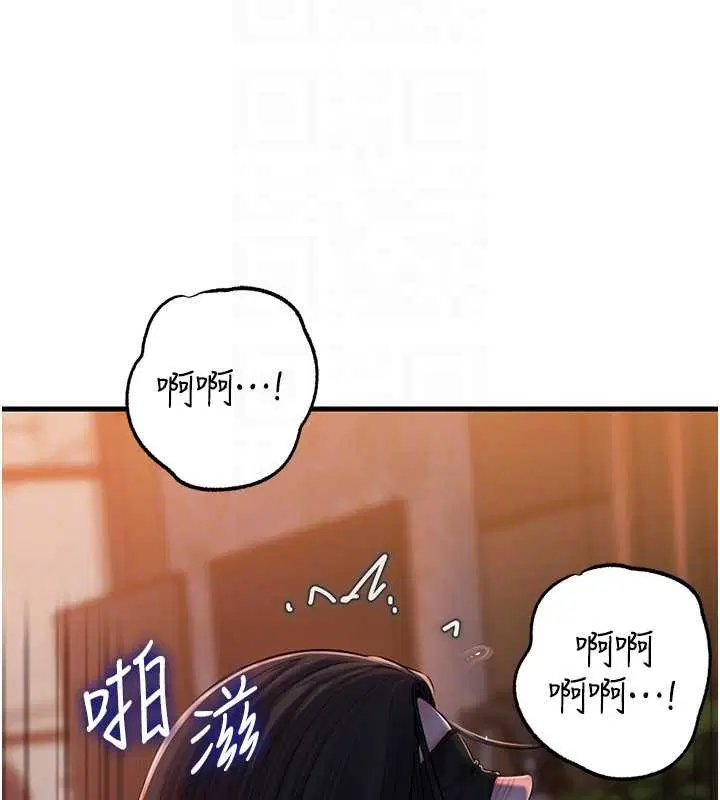 第85話