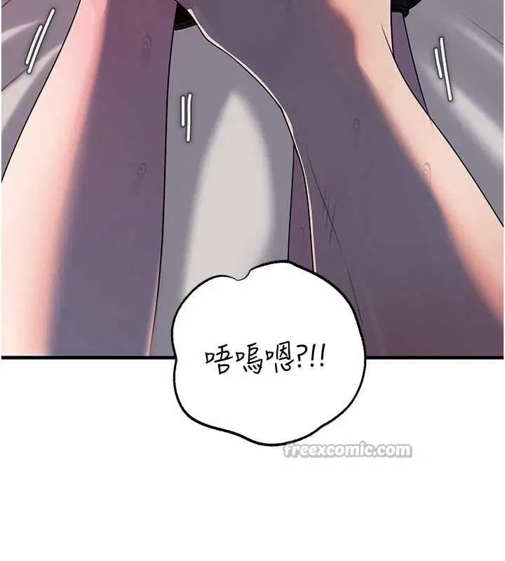 第85話